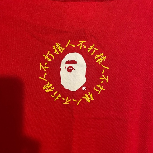 BAPE Red Men’s Tshirt - Picture 2 of 6